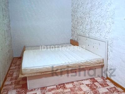 2-комнатная квартира · 46 м² · 1/5 этаж, Майкудук, Майкудук, 13й микрорайон — Автостанции за 100 000 〒 в Караганде, Алихана Бокейханова р-н