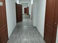 Офисы · 70 м² за 560 000 〒 в Алматы, Алмалинский р-н