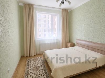 2-бөлмелі пәтер · 61 м² · 4/7 қабат, Улы Дала 56 — Сауран, бағасы: 42.5 млн ₸ в Астане, Есильский р-н