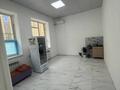 Свободное назначение · 20 м² за 167 000 ₸ в Атырау