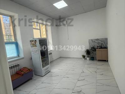 Свободное назначение · 20 м² за 167 000 ₸ в Атырау