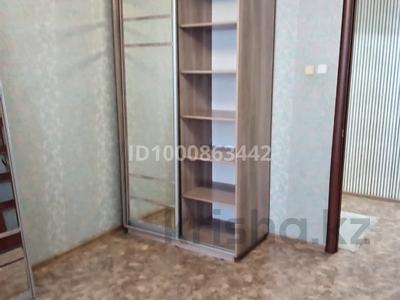 Пәтерлер в Западно-Казахстанской обл.: 2-бөлмелі пәтер · 48.4 м² · 5/5 қабат, мкр 4 18, бағасы: 18 млн 〒 2-бөлмелі пәтер · 48.4 м² · 5/5 қабат, мкр 4 18, бағасы: 18 млн 〒 в Уральске