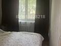 2-комнатная квартира · 45 м² · 1/5 этаж, мкр №9, №10 ш/а. 9 за 260 000 ₸ в Алматы, Ауэзовский р-н — фото 2