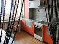 2-бөлмелі пәтер · 41 м² · 11/11 қабат, Карбышева 22, бағасы: 160 000 ₸ в Усть-Каменогорске, Ульбинский — фото 2