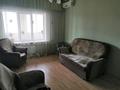 2-бөлмелі пәтер · 41 м² · 11/11 қабат, Карбышева 22, бағасы: 160 000 ₸ в Усть-Каменогорске, Ульбинский — фото 4