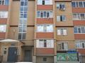 1-комнатная квартира · 42 м² · 1/9 этаж, Нур Актобе — 4микр. Сити за 12 млн ₸