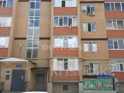 1-комнатная квартира · 42 м² · 1/9 этаж, Нур Актобе — 4микр. Сити за 12 млн ₸