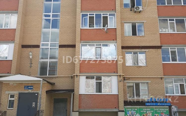 1-комнатная квартира · 42 м² · 1/9 этаж, Нур Актобе — 4микр. Сити за 12 млн ₸ — фото 2