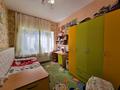 Отдельный дом · 5 комнат · 209 м² · 47 сот., Ладушкина 173 за 250 млн ₸ в Алматы, Медеуский р-н — фото 39