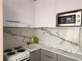 2-комнатная квартира · 46 м² · 5/5 этаж, Мухамеджанова 1 за 10.9 млн ₸ в Балхаше — фото 6