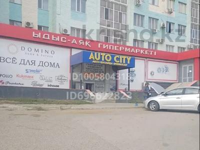 Свободное назначение, офисы, магазины и бутики, склады, азс, автосервисы и автомойки, общепит · 640.8 м² за 57 млн ₸ в Актобе, мкр 12