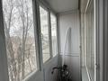 1-комнатная квартира · 30.6 м² · 2/5 этаж, мкр Новый Город, Керамическая 80 за 12.5 млн ₸ в Караганде, Казыбек би р-н — фото 3