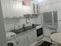 1-бөлмелі пәтер · 30.7 м² · 5/5 қабат, Авангард 22, бағасы: 12.5 млн ₸ в Атырау, мкр Авангард-2 — фото 5