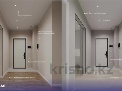 2-бөлмелі пәтер · 50 м² · 14/15 қабат, Турар Рыскулов 18/7 — С РЕМОНТОМ, бағасы: 38 млн ₸ в Астане, Есильский р-н
