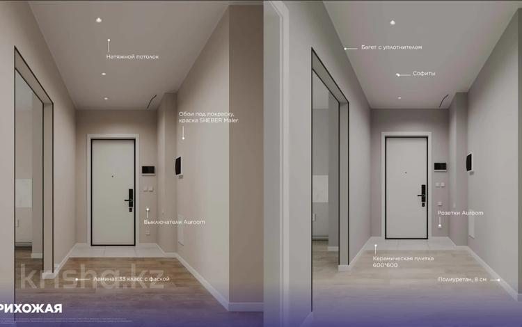2-бөлмелі пәтер · 50 м² · 14/15 қабат, Турар Рыскулов 18/7 — С РЕМОНТОМ, бағасы: 38 млн ₸ в Астане, Есильский р-н — фото 22