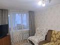 2-бөлмелі пәтер · 55 м² · 5/5 қабат, Молдагулова 15/3, бағасы: 18 млн ₸ в Усть-Каменогорске — фото 2