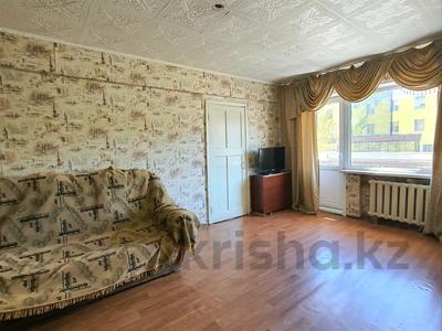 2-комнатная квартира, 45 м², 2/5 этаж, Назарбаева 10 за 13 млн 〒 в Усть-Каменогорске