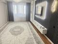 3-комнатная квартира · 81 м² · 9/9 этаж, мкр. Зачаганск пгт, Мурата Монкеулы 105 за 29 млн ₸ в Уральске