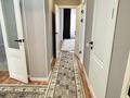 3-комнатная квартира · 81 м² · 9/9 этаж, мкр. Зачаганск пгт, Мурата Монкеулы 105 за 29 млн ₸ в Уральске — фото 8