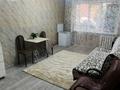 1-комнатная квартира · 33 м² · 1/4 этаж, мкр №5 9 — Срочная продажа!! Идеальный вариант!! за 23 млн ₸ в Алматы, Ауэзовский р-н — фото 2