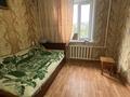 3-комнатная квартира · 64 м² · 3/10 этаж, мкр Юго-Восток, Сатыбалдина 11/2 за 25 млн 〒 в Караганде, Казыбек би р-н — фото 9