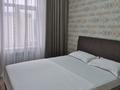 2-комнатная квартира · 48 м² · 7/10 этаж, Мкр. 18А 2 за 20 000 ₸ в Актау, 18-й мкр  — фото 8