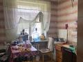 3-комнатная квартира · 66.2 м² · 1/2 этаж, Сейфуллина 553 — Богенбай батыра за 57 млн 〒 в Алматы, Алмалинский р-н — фото 4