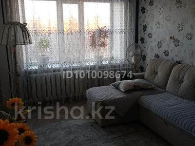 2-комнатная квартира · 44 м² · 5/5 этаж, 2 18 за 7.5 млн ₸ в Лисаковске