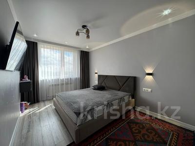 3-бөлмелі пәтер · 83 м² · 17/21 қабат, Жанибека Тархана 2а стр, бағасы: 57.5 млн ₸ в Астане, р-н Байконур