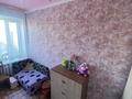 3-бөлмелі пәтер · 64.3 м² · 1/1 қабат, Шахтерская, бағасы: 12 млн ₸ в Сарани — фото 3