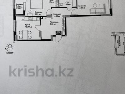2-комнатная квартира, 70 м², 2/9 этаж, Е-36 5 за 28.6 млн 〒 в Астане, Нура р-н