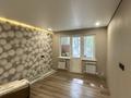 2-бөлмелі пәтер · 49 м² · 2/5 қабат, ул. Курмангазы 177, бағасы: 250 000 ₸ в Уральске — фото 3