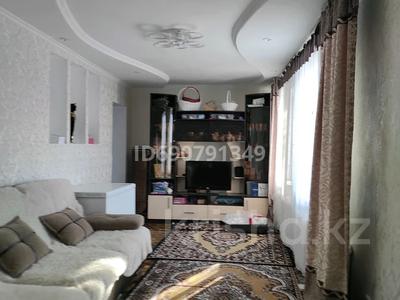 Отдельный дом • 4 комнаты • 87.1 м² • 4 сот., Пришахтинск за 17 млн 〒 в Караганде, Алихана Бокейханова р-н