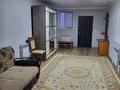 Отдельный дом · 2 комнаты · 65 м², мкр 5 34 — Индустриальная за 130 000 ₸ в Актобе