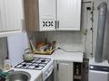 Отдельный дом · 2 комнаты · 65 м², мкр 5 34 — Индустриальная за 130 000 ₸ в Актобе — фото 4