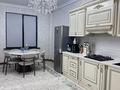 4-бөлмелі пәтер · 140 м² · 1/8 қабат, Дулати — Рыскулов, бағасы: 120 млн ₸ в Шымкенте, Аль-Фарабийский р-н — фото 2