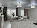 3-бөлмелі пәтер · 136.5 м² · 3/10 қабат, Алтын Орда 9Б, бағасы: 51 млн ₸ в Актобе
