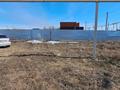 Участок · 10 соток, Ольховая — Корчагина за 7 млн ₸ в Рудном — фото 2