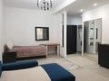 1-комнатная квартира · 32 м² · 1/2 этаж, Айтеке би 19 за 250 000 ₸ в Алматы, Медеуский р-н — фото 7
