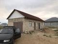 Отдельный дом · 1 комната · 100 м² · 8 сот., мкр Зарослый, 28 5 — Возле трассы за 8 млн ₸ в Атырау