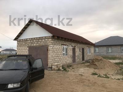 Продажа домов и дачи в Атырауской обл.: Отдельный дом · 1 комната · 100 м² · 8 сот., мкр Зарослый, 28 5 — Возле трассы за 7.3 млн 〒 Отдельный дом · 1 комната · 100 м² · 8 сот., мкр Зарослый, 28 5 — Возле трассы за 7.3 млн 〒 в Атырау