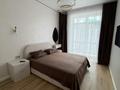 2-комнатная квартира · 43.2 м² · 7/10 этаж, Алихан Бокейхан 7 за 430 000 ₸ в Астане, Есильский р-н — фото 7
