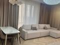 3-комнатная квартира · 100 м² · 19/21 этаж, Просп. Аль-Фараби 27/3 за ~ 1.1 млн ₸ в Алматы, Бостандыкский р-н — фото 32