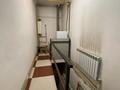 Свободное назначение · 160.9 м² за 158 млн ₸ в Алматы, Наурызбайский р-н — фото 13