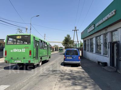 Свободное назначение · 160.9 м² за 158 млн ₸ в Алматы, Наурызбайский р-н