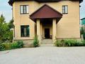 Жеке үй · 6 бөлме · 410 м² · 10 жүзд., Ақжар ш/а., Камысдала 11, бағасы: 172 млн ₸ в Алматы, Наурызбайский р-н — фото 33