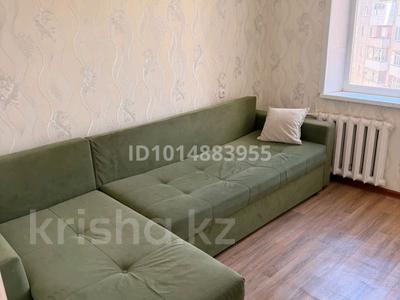 5-бөлмелі пәтер · 107 м² · 9/10 қабат, Пруды 4, бағасы: 250 000 ₸ в Караганде, Казыбек би р-н