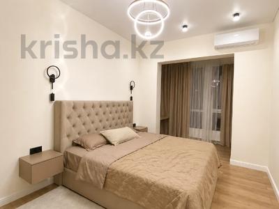2-бөлмелі пәтер · 75 м² · 4/20 қабат, Гагарина, бағасы: 400 000 ₸ в Алматы, Бостандыкский р-н