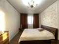 3-комнатная квартира · 90 м² · 8/9 этаж, пр. Тауелсыздык — К̲в̲а̲р̲т̲и̲р̲а̲ ̲в̲а̲ш̲е̲й̲ ̲м̲е̲ч̲т̲ы̲ ̲в̲ ̲р̲-̲н̲е̲ ̲Е̲В̲Р̲А̲З̲И̲И̲ за 48 млн ₸ в Астане, Алматы р-н — фото 7