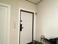 3-комнатная квартира · 90 м² · 8/9 этаж, пр. Тауелсыздык — К̲в̲а̲р̲т̲и̲р̲а̲ ̲в̲а̲ш̲е̲й̲ ̲м̲е̲ч̲т̲ы̲ ̲в̲ ̲р̲-̲н̲е̲ ̲Е̲В̲Р̲А̲З̲И̲И̲ за 48 млн ₸ в Астане, Алматы р-н — фото 21